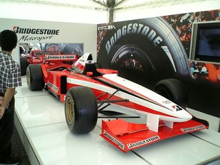 BRIDGESTONE F1